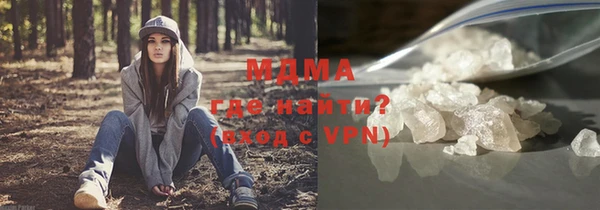 меф VHQ Богданович